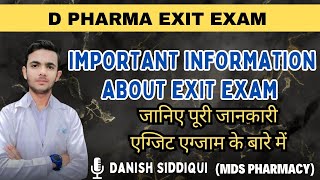 Exit Exam important Information dpharmacy exitexam exitexam2024 exitexamlatestupdate new viral [upl. by Giuditta]