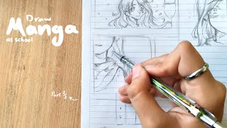 Draw manga at school part 23  How to draw manga for beginners [upl. by Arlina308]