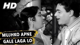 Mujhko Apne Gale Laga Lo Aye Mere Humrahi  Mohammed Rafi  Hamrahi 1963 Songs  Rajendra Kumar [upl. by Castor308]