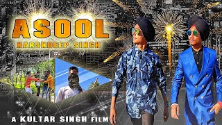 Asool Official Cover  Tarsem Jassar  Harshdeep Singh  Latest Punjabi Video Song 2019 [upl. by Aianat36]