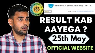 🔴HSC Result 2024  Result Kab Aayega  10 May Confusion  Official Website  Imaduddin Khan [upl. by Rennold]