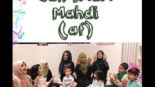 CALL IMAM MAHDI  New Childrens Nasheed  Hashim Sisters 2017  Manqabat Imam Zamana [upl. by Etnauj]