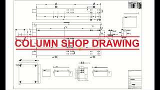 Structural Steel Detailing Basic Demo [upl. by Ecirahs]