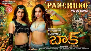 Panchuko  Promo Song  Baak  SundarC  Tamannaah  Raashii Khanna  Hiphop Tamizha [upl. by Horvitz]