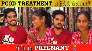 Paviக்கு PCOD இருந்துச்சு🥺Sharing Our Experience😓 [upl. by Naitsabas211]