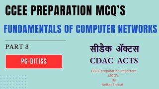 CDAC  PGDITISS  PGDCSF  CCEE Preparation MCQs  FCN  Part 3 [upl. by Siraved]