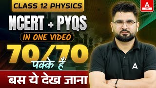 Class 12 Physics PYQs  NCERT Questions  70 Marks करलो पक्के  Important Questions 2024 [upl. by Clance]