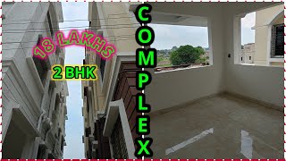 2BHK Flat Sell in Kolkata Low Price  Ready 2BHK Flat Sale in Complex Only 18 Lakhs in South Kolkata [upl. by Ilajna]