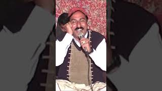 New Supper Hit Kalam Mian Muhammad Baksh  Saif ul Malook by sain sohail Official Video 8 punjabi [upl. by Ciccia]