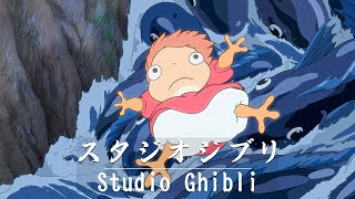 Ghibli Top Songs Ost 🎞️ Ghibli Song Playlist 🌷Harmonious Blend of Tranquility and Nostalgia [upl. by Lokkin307]