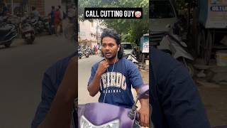 Call pesrapo cut pannadhinga da😡kadupethurar my lord 😂mrkettaven comedy [upl. by Amliw341]