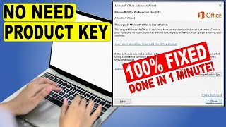 How to Activate Microsoft Office for Free without Product Key [upl. by Coe]