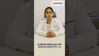 Reasons when IVF can fail  By Dr Aarti Parakh  Part 01 [upl. by Ikkaj205]