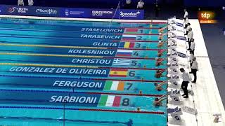 Kliment Kolesnikov 50m Backstroke World Record [upl. by Ivette222]