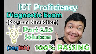 Program Simulation QUIZ SOLUTION  DICT Diagnostic Examination [upl. by Allerus830]