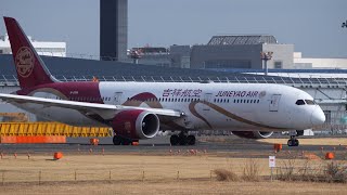 Juneyao Airlines Chinese Silk Ribbon Livery Boeing 7879 B208A Takeoff from Narita 16R [upl. by Wyly670]