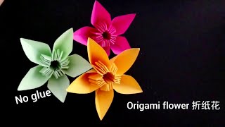 No Glue Origami Kusudama Flower 5petal Flower V3 折纸五瓣花 [upl. by Lauree]