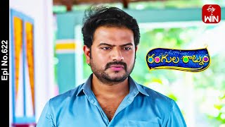 Rangula Ratnam  11th November 2023  Full Episode No 622  ETV Telugu [upl. by Ilan606]