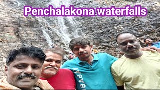 Penchalakona waterfalls Nellore Sri Lakshmi Narasimha Swamy Temple in Tamil kanchitamilfriends [upl. by Simpkins]