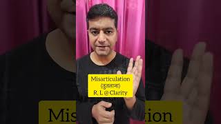 Misarticulation R L omshanti sahilmalikvlogs speechtherapy clarity speechtherapist usa india [upl. by Razatlab]