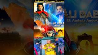 Ali Baba Chapter 2 VS Baalveer Returns ytshorts trending alibaba viralvideos youtube [upl. by Dualc]