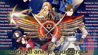 The Kings Avatar 🔁 original anime soundtrack [upl. by Gardal]