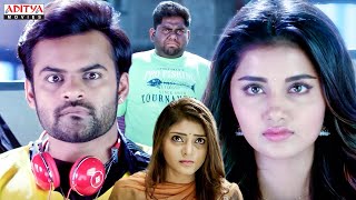 Supreme Khiladi 2 Hindi Dubbed Movie Scenes  Sai Dharam Tej  Anupama  Aditya Movies [upl. by Nochur]