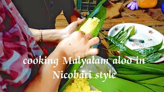 Cooking malayali aloo in nicobari style [upl. by Wendalyn]