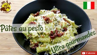 Recette de pâtes gourmandes au Pesto tomates séchées amp mozzarella 😋😋😋facile rapide amp végétarien [upl. by Ferrell502]