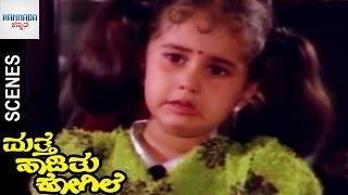 Baby Shamili Boozes To Forget Vishnuvardhan  Mathe Haadithu Kogile Kannada Movie Scenes  Anant Nag [upl. by Lejna95]