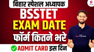 BSSTET 2024 EXAM DATE  ADMIT CARD इस दिन  BSSTET Form Filled in 2024  Lokesh Sir [upl. by Ahsito537]