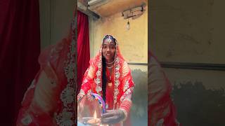 Karva Chauth Ka Vrat Mein karunyoutubeshorts bhojpuri trendingdanceviralviralshort [upl. by Ellered23]