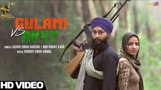 Ak 47 Full Video Jasvir Singh Garcha  New Punjabi Song  Music Baaz [upl. by Eibot]