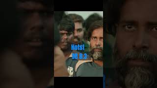 💥🔥 சூப்பரான OTT Movies Episode 4 shorts trending shortsfeed short shortvideo movie tamil [upl. by Dayle]