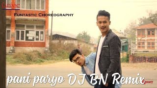 Almoda funtasticRemixDJ BNcartoon crews [upl. by Nojram]