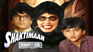 शैतानी बिल्ली ने किया छोटे बच्चे पर हमला  SHAKTIMAAN NEW EPISODE  PART 28  शक्तिमान  Shaktiman [upl. by Carlin]