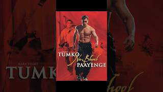 Tumko Na Bhool Paayenge 2002 Movie salmankhan diyamirza susmita shortvideo song bollywood [upl. by Asiruam]