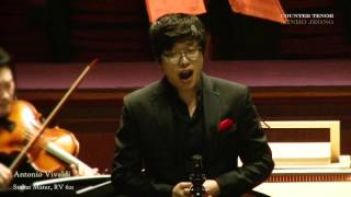 Antonio Vivaldis Stabat Mater RV 621  Minho Jeong 카운터테너 정민호 독창회 2015 [upl. by Ledoux]