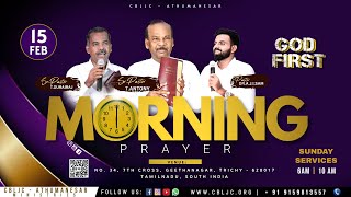 🔴🅻🅸🆅🅴  GOD FIRST MORNING PRAYER  15022024   CBLJC Live Stream [upl. by Ailadgim716]