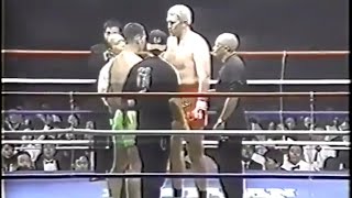 Jan Nortje Vs Mitsuya Nagai 28101998 [upl. by Tullusus678]