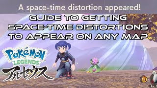 SpaceTime Distortion SHINY HUNT In Pokemon Legends Arceus [upl. by Bright]