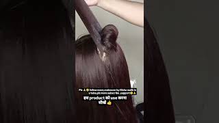 Easy way se backcombing kese karekya use kare🪮😍👍 [upl. by Ehctav322]