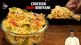 குக்கரில் குழையாமல் சிக்கன் பிரியாணி செய்வது எப்படி  Biryani Recipe CDK 1205 Chef Deenas Kitchen [upl. by Tillfourd]