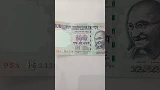 Old 100 Rupee Note [upl. by Adnirolc]