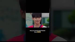 Racket Boys on Netflix😂🫶 racketboys hyunwook junsang sangyeon mingi kanghoon funny shorts [upl. by Snebur]