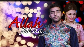 Allah Janda Mehndi Song  Ali Abbas  Video Song 2020  Bhangra 2020 [upl. by Jehias]