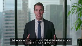 Why Secondaries for individual investors in private markets  Korean subtitles [upl. by Geithner230]