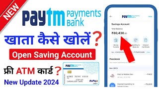 Paytm Account Opening 2024 paytm news paytm account kaise banaye How to open paytm account [upl. by Franz]