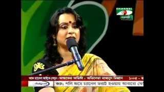 momo tonur moyur shinghasone by Anindita Choudhury [upl. by Oigres]