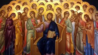 The Orthodox Divine Liturgy in Greek [upl. by Ahsyat]